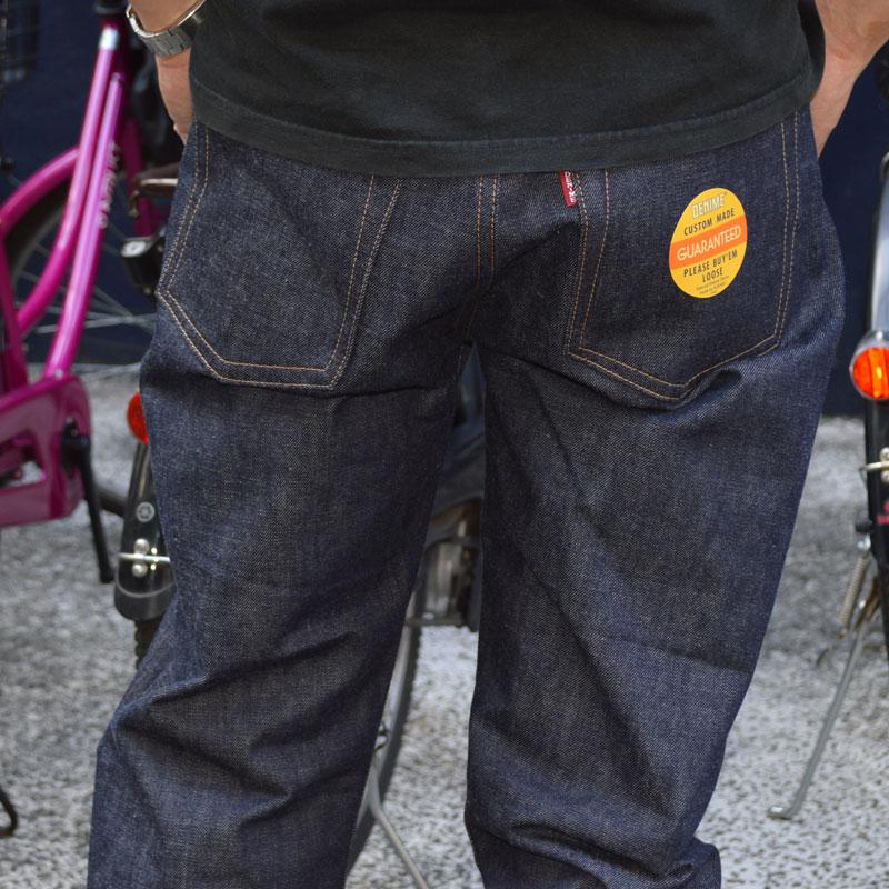 パンツ DENIME 47 w32 L30 dm220xx-541.jpg