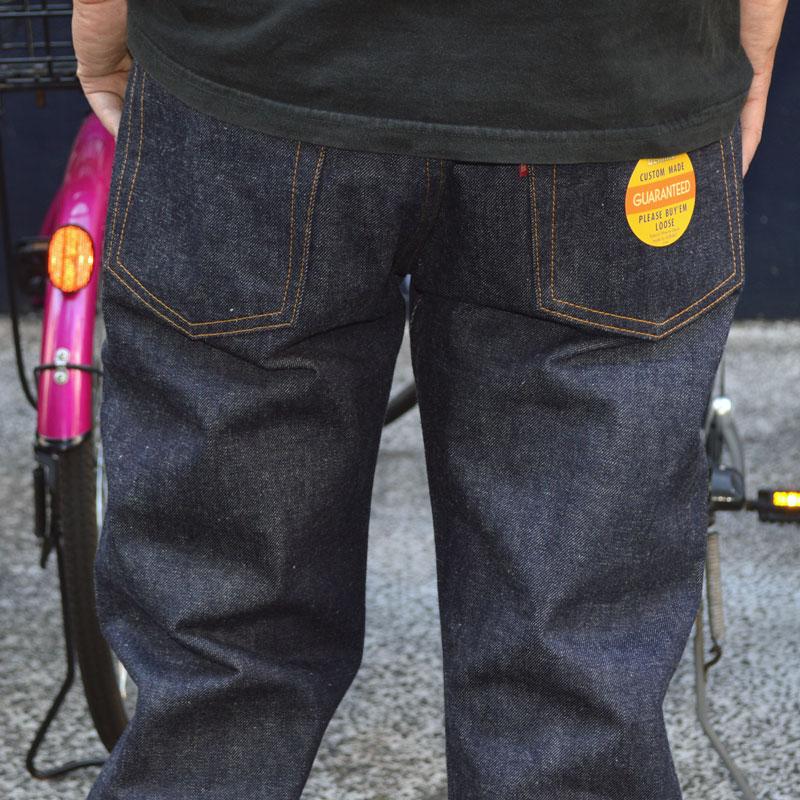 Denime（ドゥニーム） 