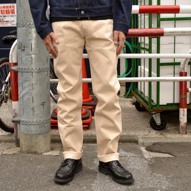 Denime（ドゥニーム） 