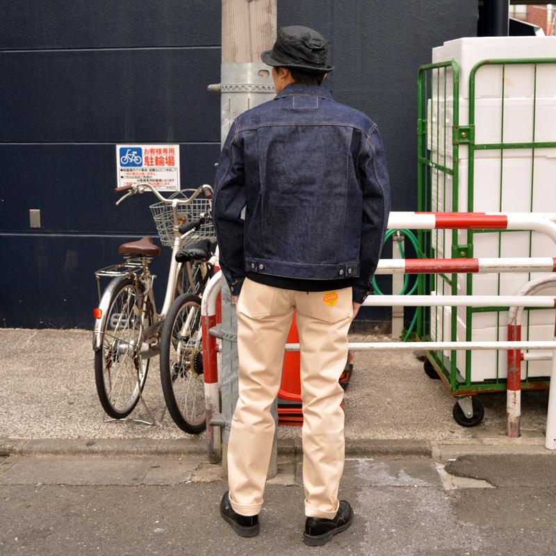 Denime（ドゥニーム） 