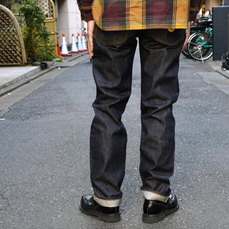 Denime（ドゥニーム） 