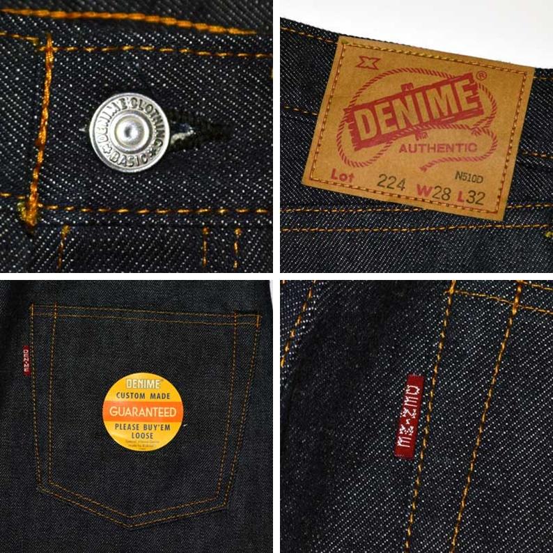 DENIME ドゥニーム "Lot.224" 66 MODEL [ミドルストレート][ヘヴィーオンス][ヴィンテージ系色落ち]｜bears｜10