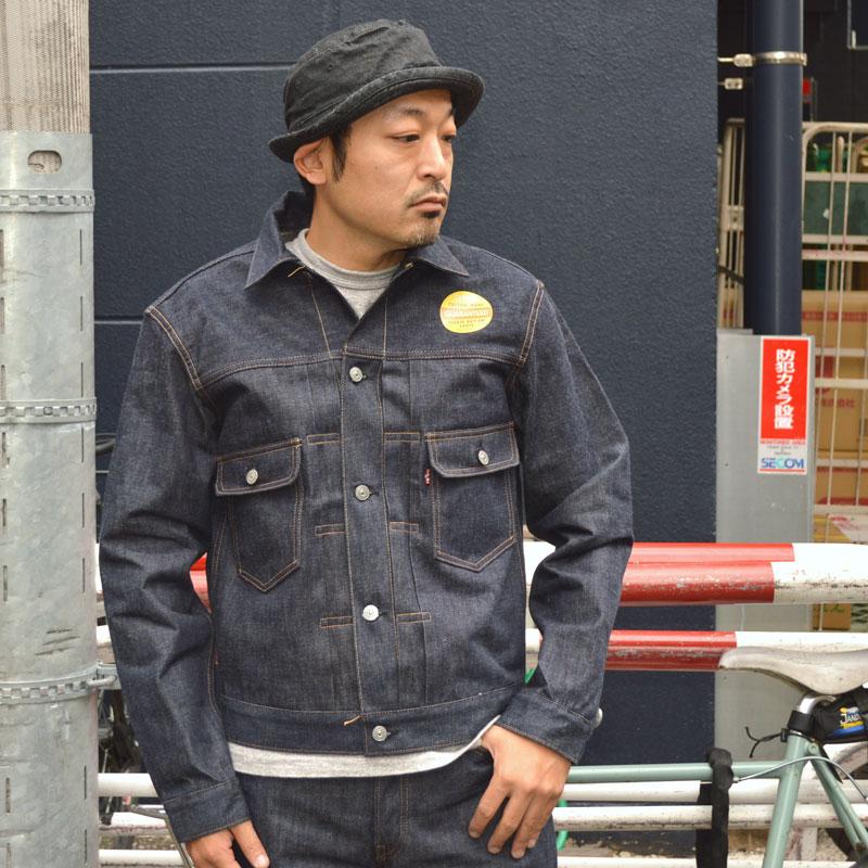 Denime（ドゥニーム） 