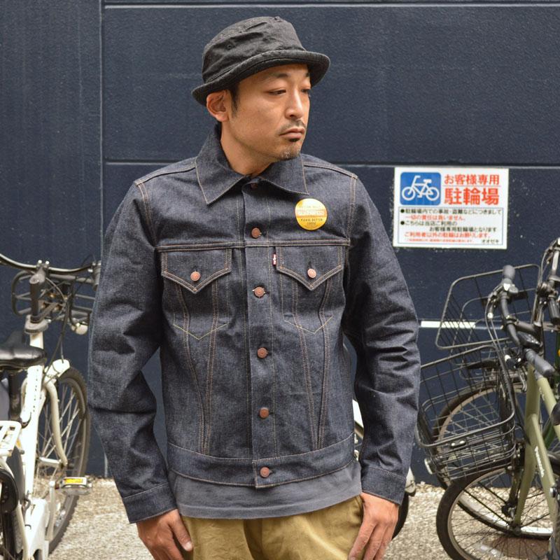 Denime（ドゥニーム） 