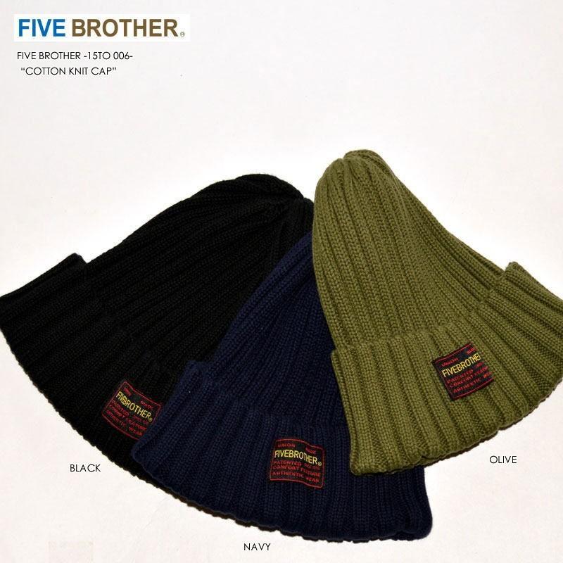 FIVEBROTHER（ファイブブラザー） 