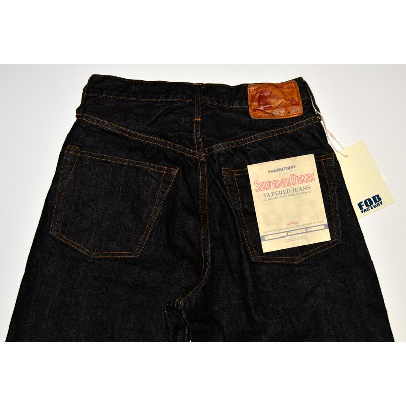 FOB FACTORY（エフオービーファクトリー） 