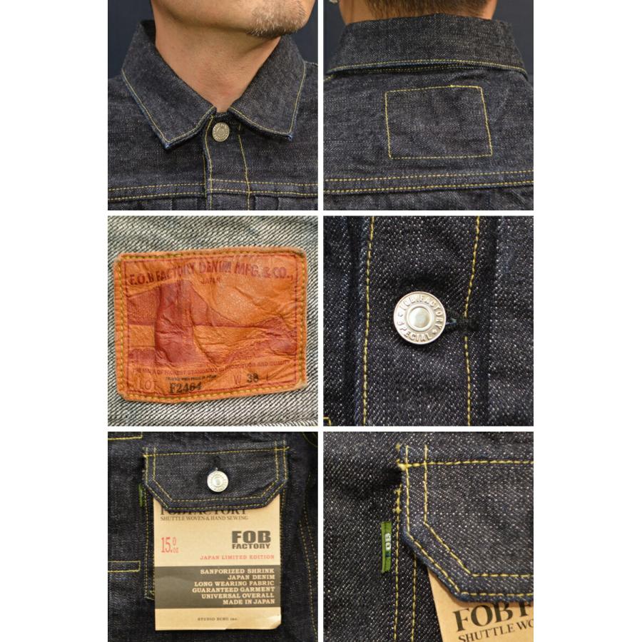 FOB FACTORY（エフオービーファクトリー） 