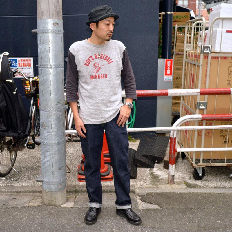 FULLCOUNT フルカウント 