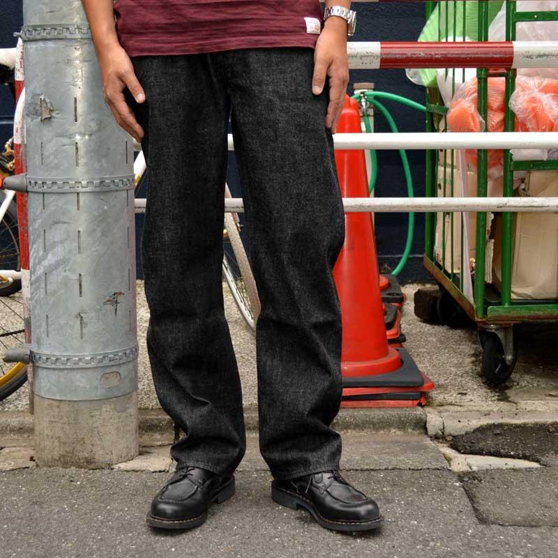 FULLCOUNT（フルカウント） 