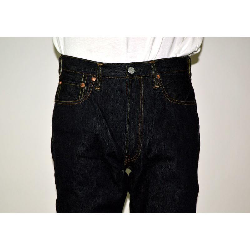 FULLCOUNT（フルカウント） 