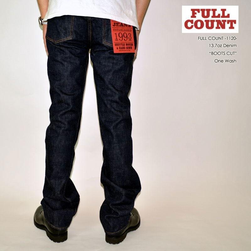FULLCOUNT（フルカウント） 