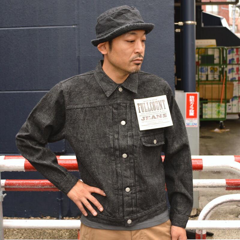 FULLCOUNT（フルカウント） 