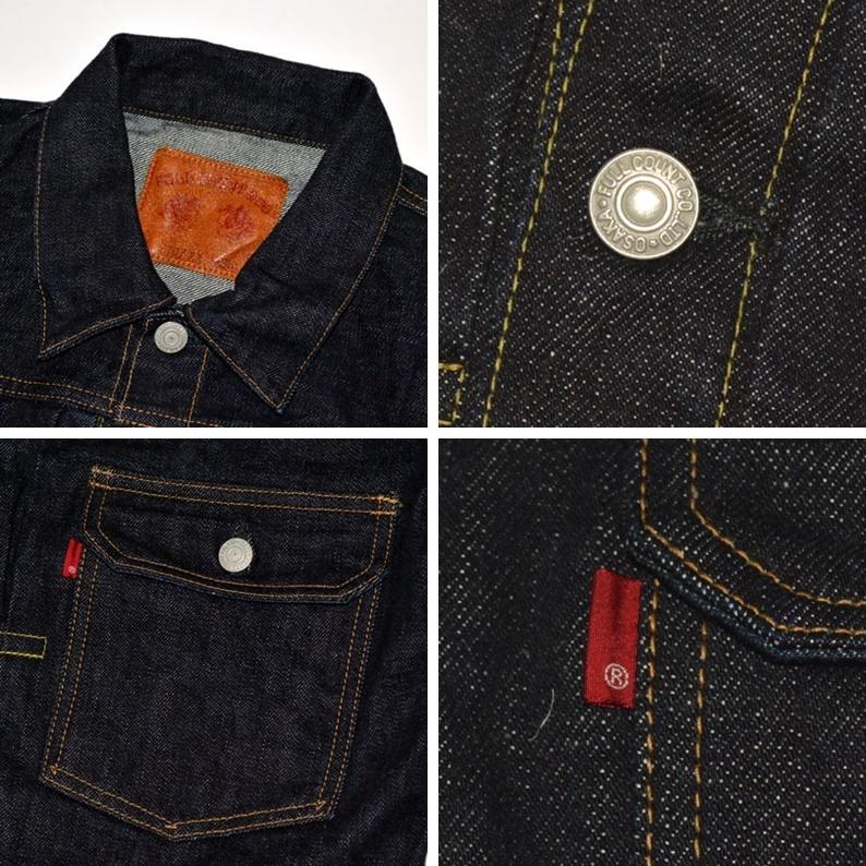 FULLCOUNT（フルカウント） 