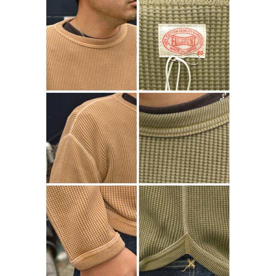 FULLCOUNT（フルカウント） 