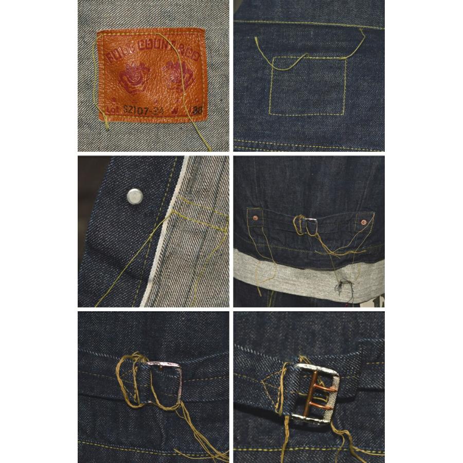 FULLCOUNT（フルカウント） フルカウント