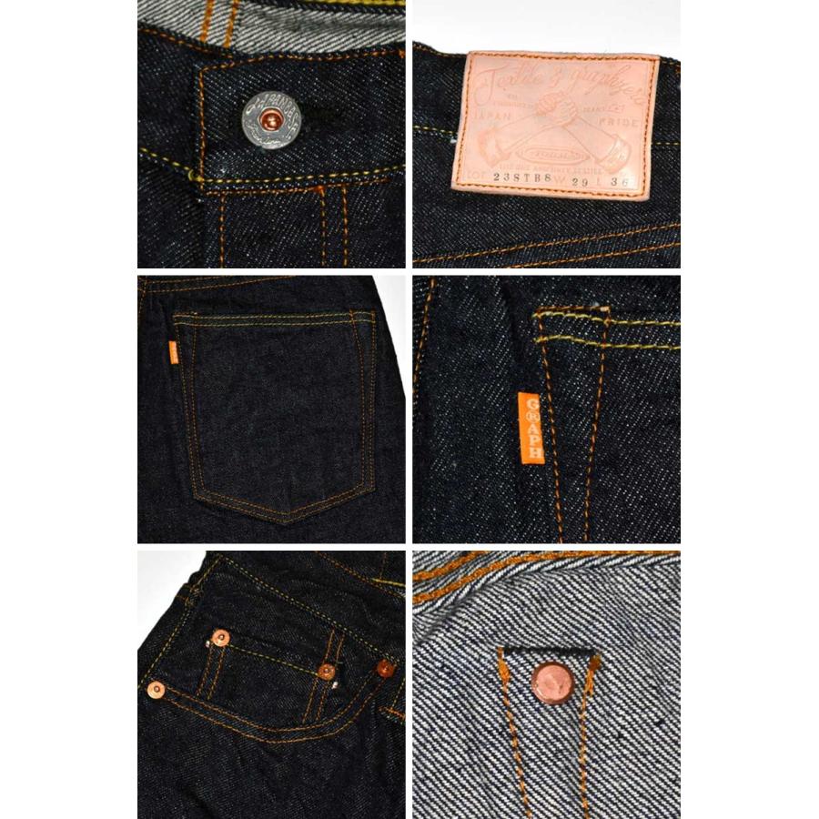 graphzero グラフゼロ "GZ-16ST-01" 16oz 右綾ストレートジーンズ [ミドルストレート] [ヘビーオンス] [ヴィンテージ系色落ち] | graphzero | 12