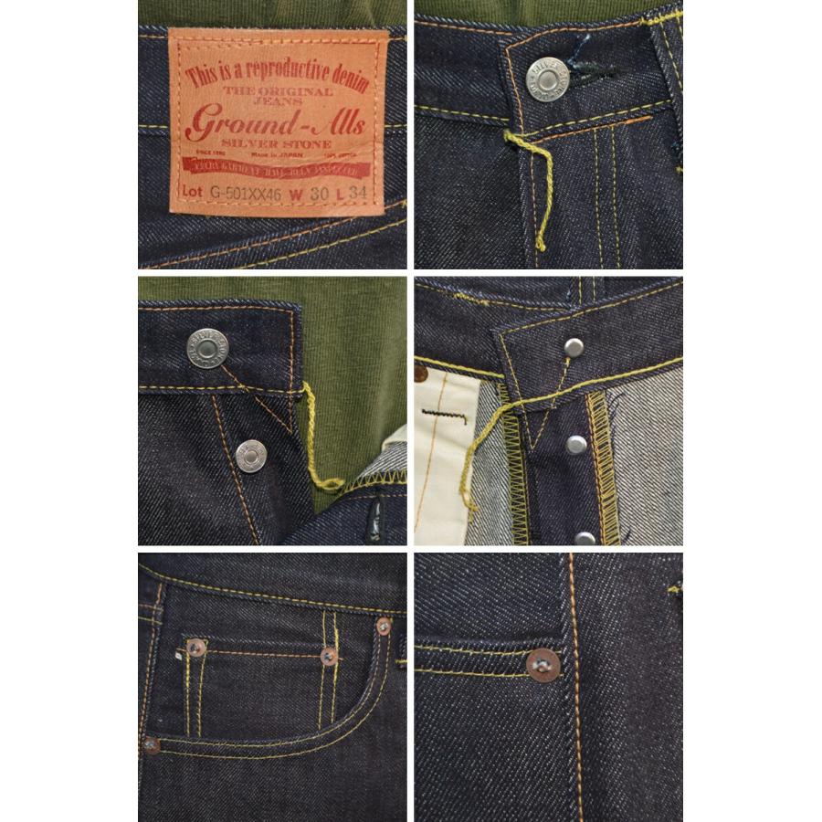 【未使用】GROUND-ALLS（グラウンドオールズ） サイズ46 Ground-Alls SILVER STONE G-501XX46 Rigid 1946モデル グランド