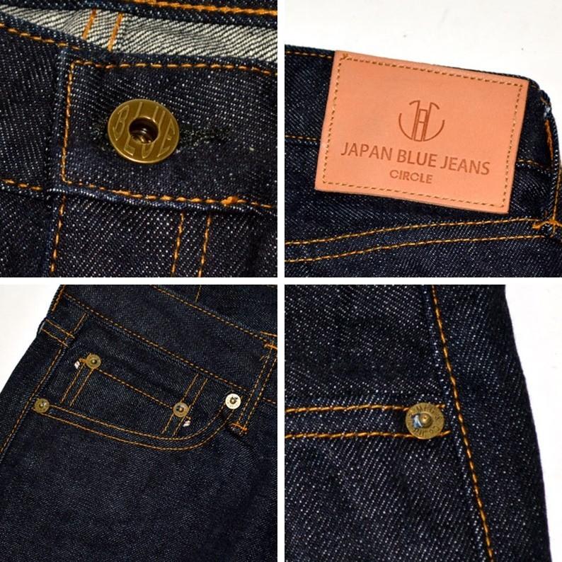JAPAN BLUE JEANS（ジャパンブルージーンズ） 