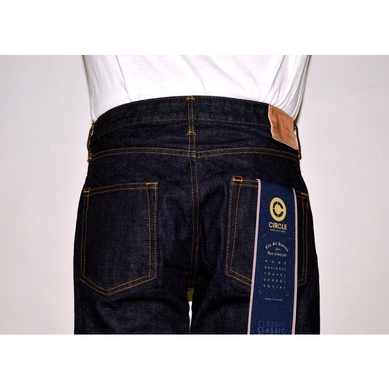 JAPAN BLUE JEANS（ジャパンブルージーンズ） 