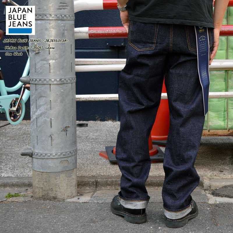 JAPAN BLUE JEANS（ジャパンブルージーンズ） 