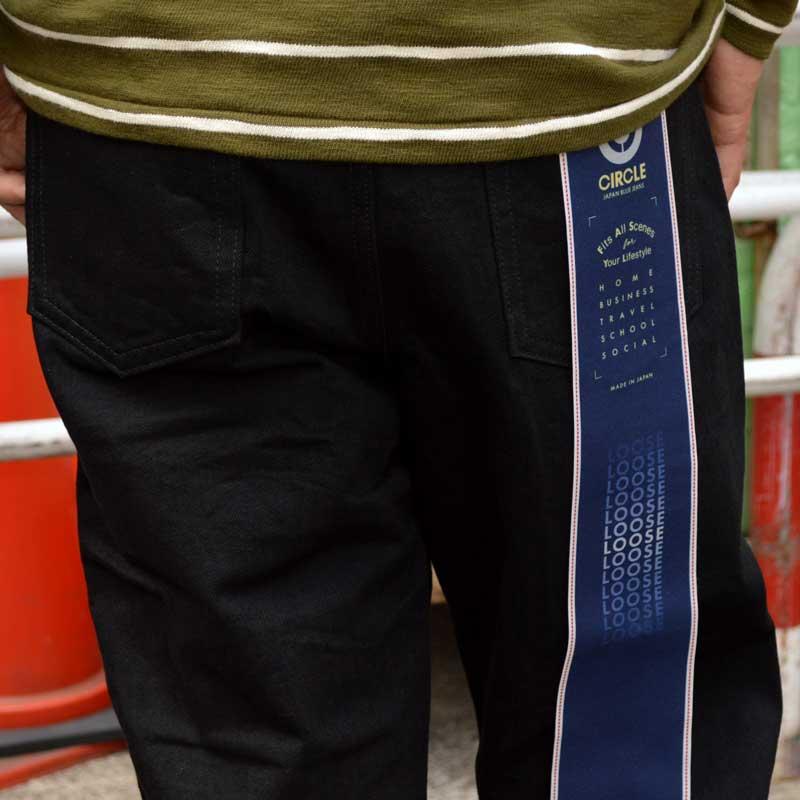 JAPAN BLUE JEANS（ジャパンブルージーンズ） 