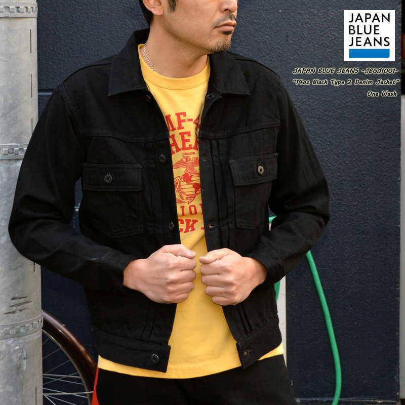 JAPAN BLUE JEANS（ジャパンブルージーンズ） ジャパンブルジーンズ