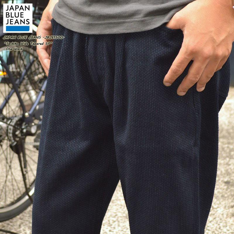JAPAN BLUE JEANS（ジャパンブルージーンズ） 