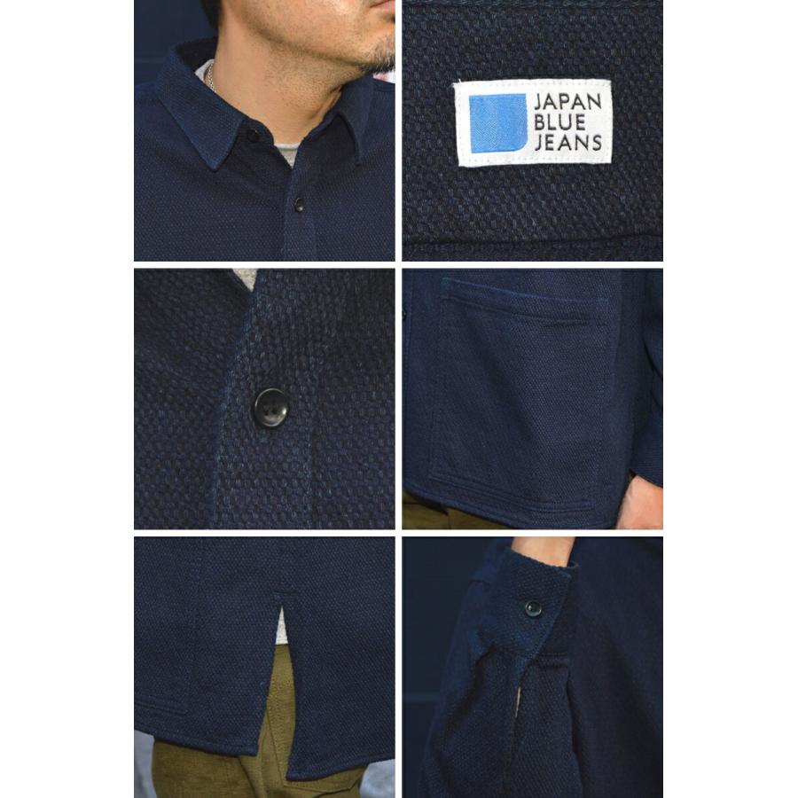 JAPAN BLUE JEANS（ジャパンブルージーンズ） ジャパンブルジーンズ
