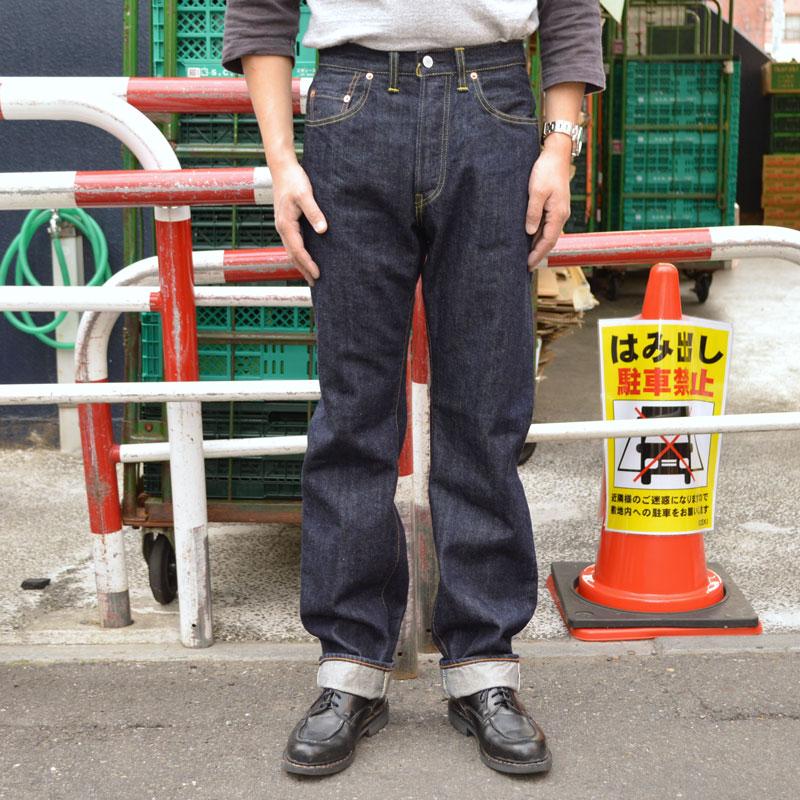 JELADO（ジェラード） 