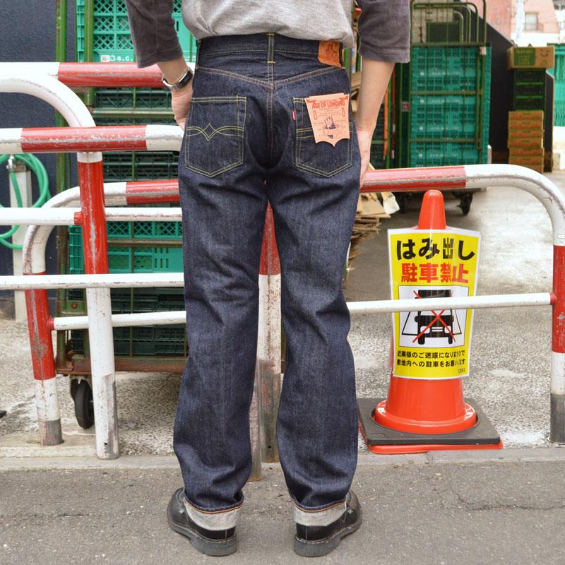 JELADO（ジェラード） 