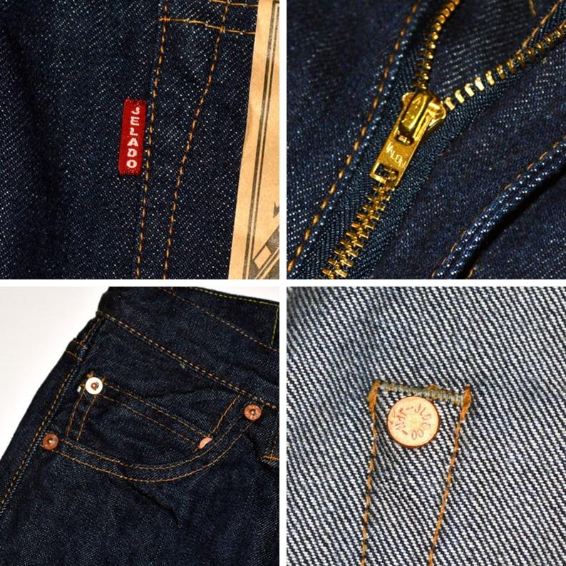 JELADO（ジェラード） 