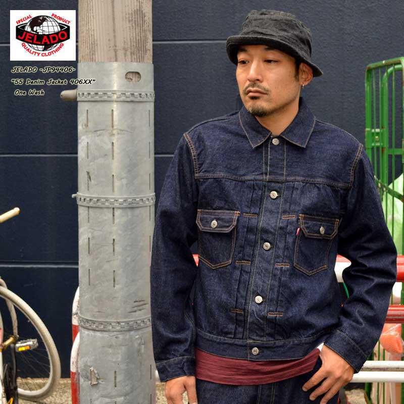 JELADO ジェラード 55Denim Jacket 406XX