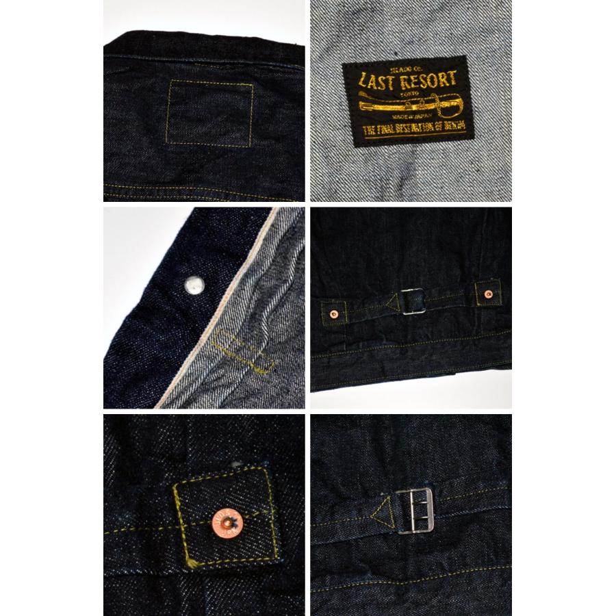 JELADO ジェラード 