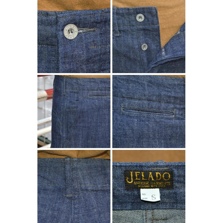 JELADO（ジェラード） 