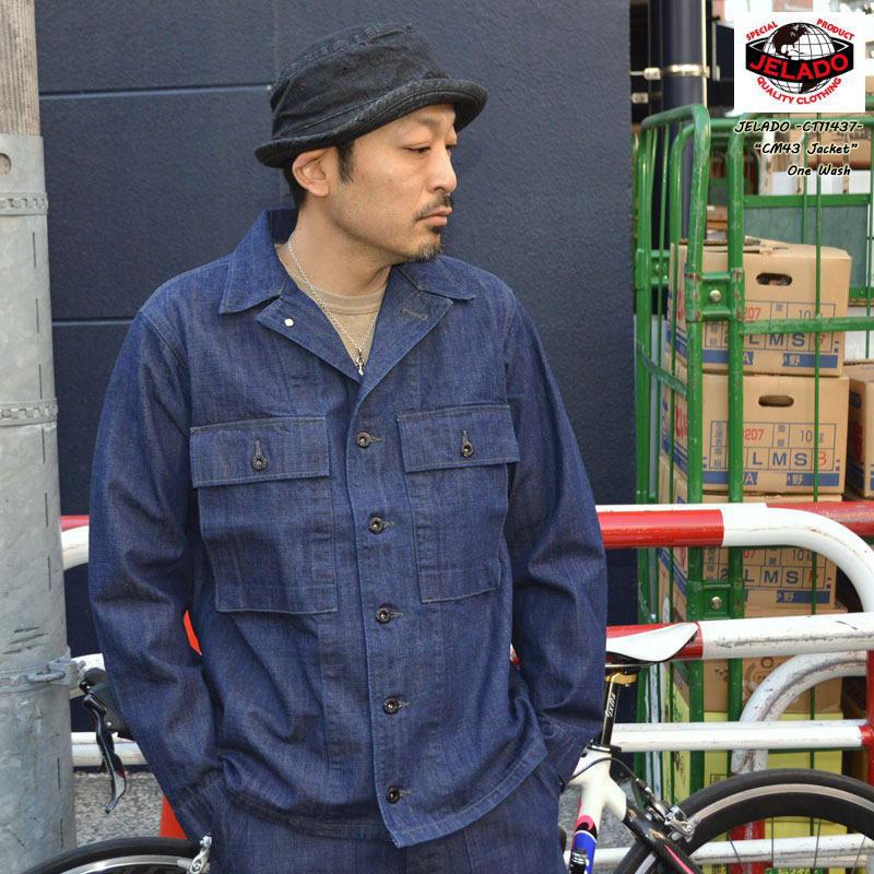 JELADO（ジェラード） CT11437 CM43 Jacket CM43ジャケット LAST
