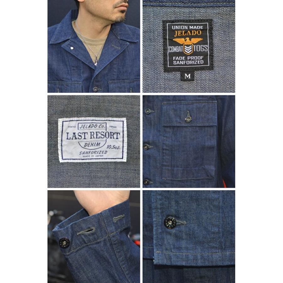 JELADO（ジェラード） CT11437 CM43 Jacket CM43ジャケット LAST