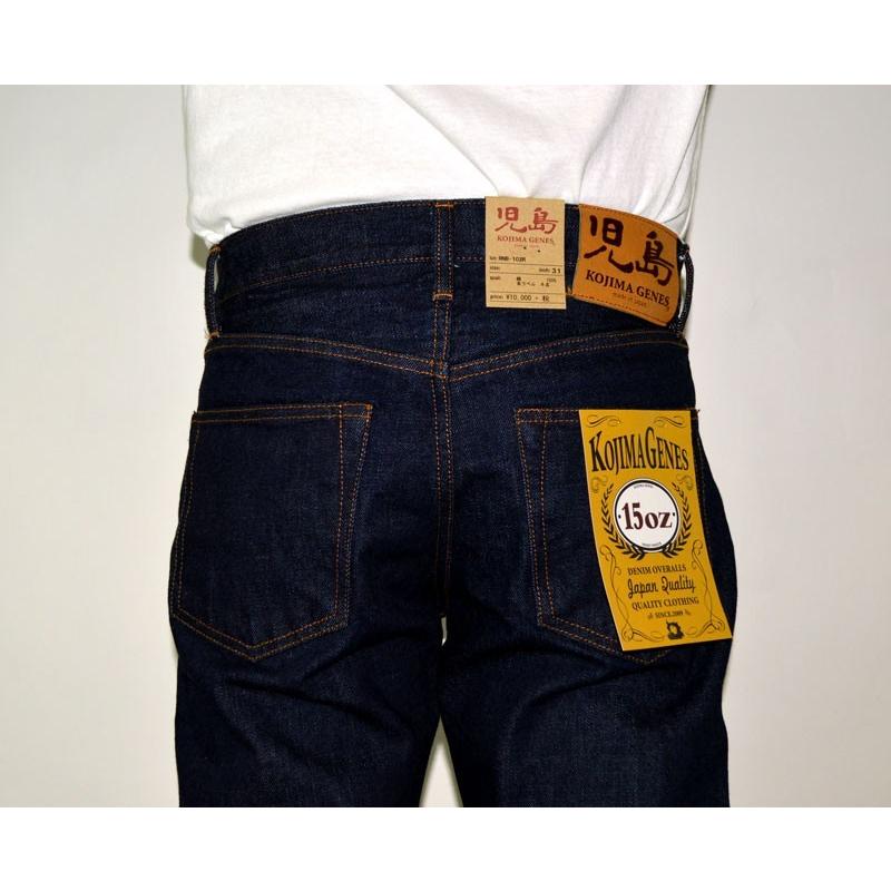 Kojima Genes 児島ジーンズ Rnb 102r 15oz セルビッチストレート ミドルストレート へヴィーオンス ヴィンテージ系 色落ち Kojimagenes Rnb102r ベアーズ 通販 Yahoo ショッピング