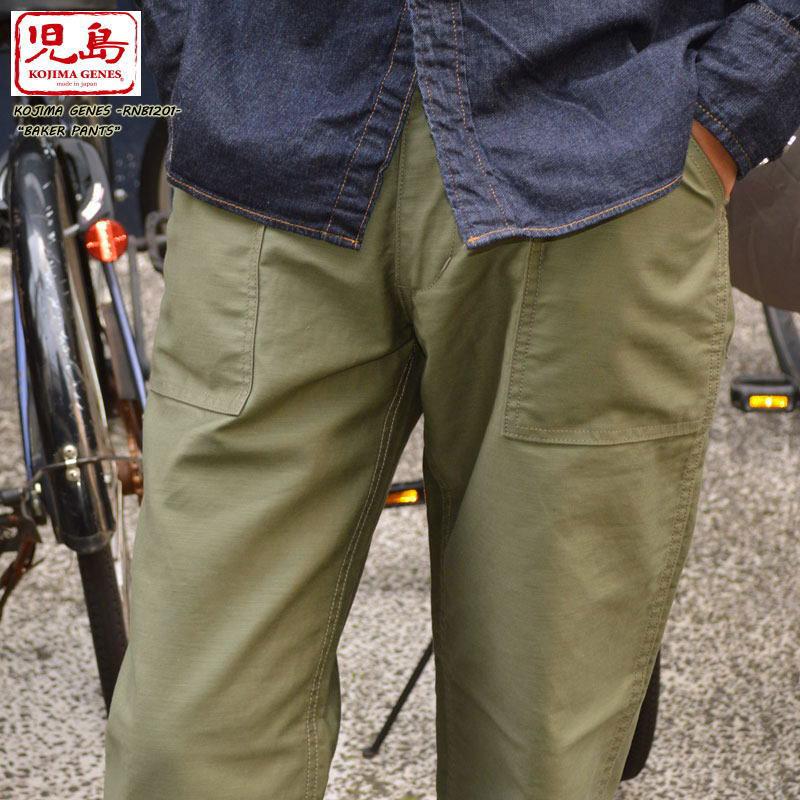 児島ジーンズ KOJIMA GENES 児島ジーンズ、
