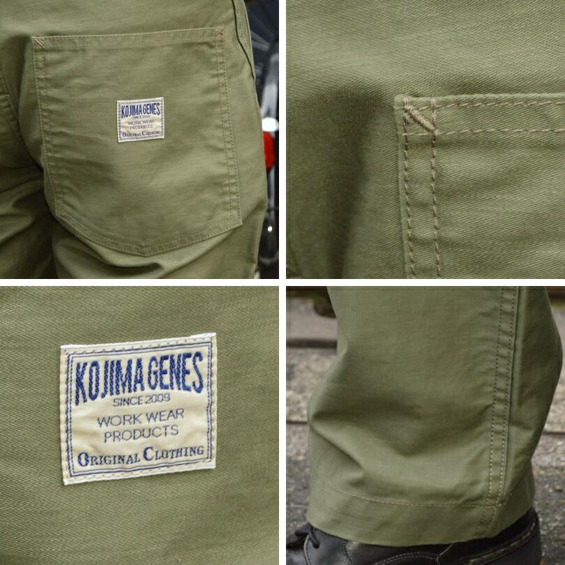 児島ジーンズ KOJIMA GENES 児島ジーンズ、