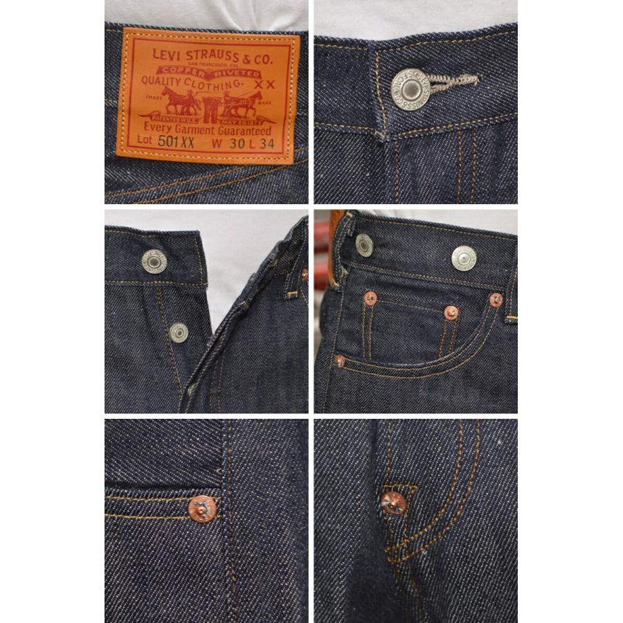 Levi's VINTAGE CLOTHING LEVI'S リーバイス ヴィンテージ