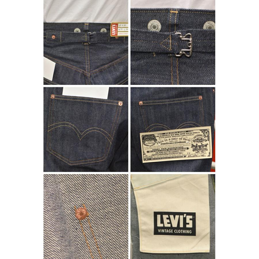 Levi's VINTAGE CLOTHING LEVI'S リーバイス ヴィンテージ
