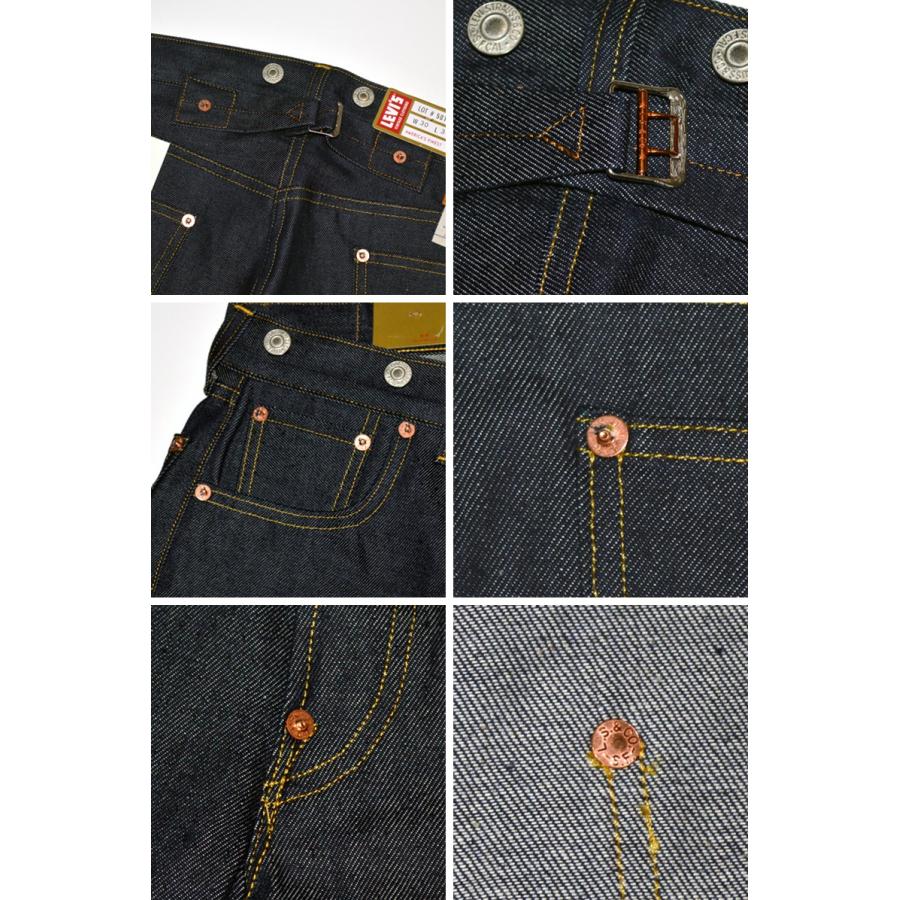 Levi's VINTAGE CLOTHING LEVI'S リーバイス ヴィンテージ Levi's VINTAGE CLOTHING LEVI'S リーバイス ヴィンテージ