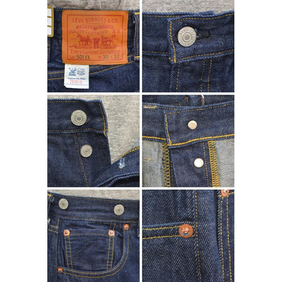 LEVI'S VINTAGE CLOTHING 1933モデル "33501-0052" 1933 501 JEANS ワンウォッシュ LVC リーバイス ヴィンテージ クロージング levis デニム セルビッチ 日本製 | Levi's VINTAGE CLOTHING | 11