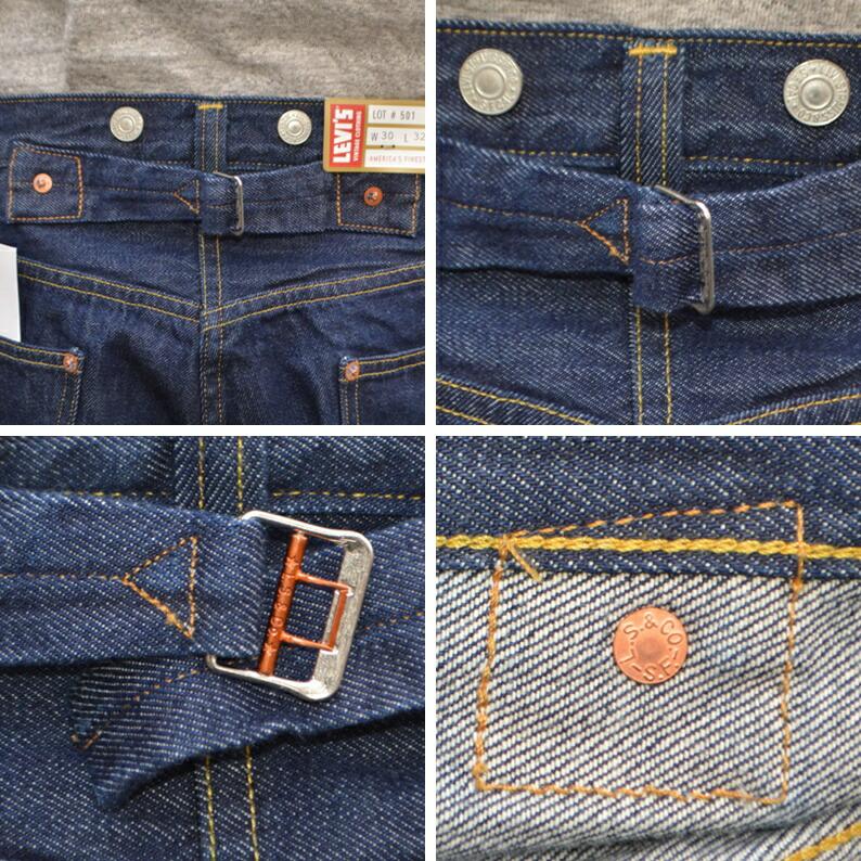 LEVI'S VINTAGE CLOTHING 1933モデル "33501-0052" 1933 501 JEANS ワンウォッシュ LVC リーバイス ヴィンテージ クロージング levis デニム セルビッチ 日本製 | Levi's VINTAGE CLOTHING | 13
