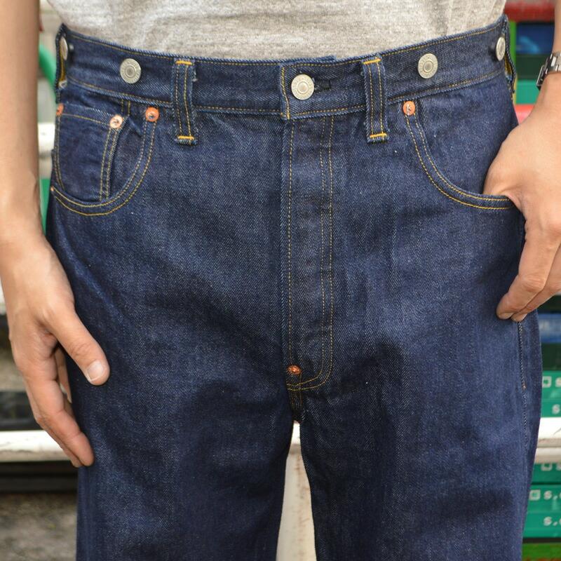 LEVI'S VINTAGE CLOTHING 1933モデル "33501-0052" 1933 501 JEANS ワンウォッシュ LVC リーバイス ヴィンテージ クロージング levis デニム セルビッチ 日本製 | Levi's VINTAGE CLOTHING | 08