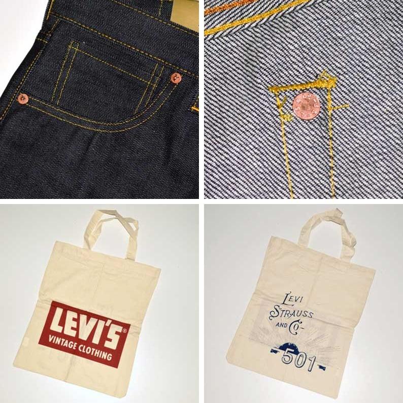 LEVI'S VINTAGE CLOTHING リーバイス ヴィンテージ クロージング "44501-0088" S501XX 1944モデル 大戦モデル オーガニックリジッド [日本製][ルーズストレート]｜bears｜09