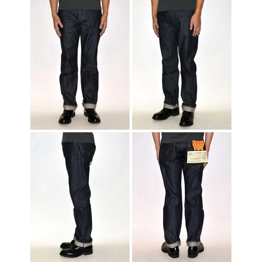 LEVI'S VINTAGE CLOTHING リーバイス ヴィンテージ クロージング "47501-0224" 501XX 1947モデル XXモデル オーガニックリジッド [日本製][ルーズストレート] | Levi's VINTAGE CLOTHING | 02