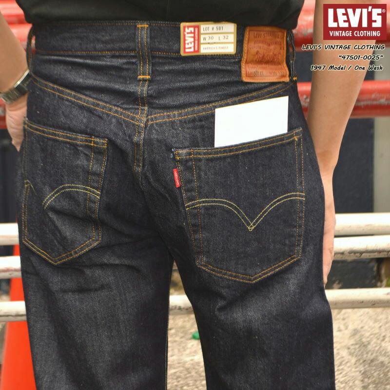 Levi's VINTAGE CLOTHING LEVI'S 