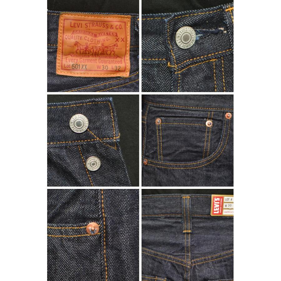 Levi's VINTAGE CLOTHING LEVI'S 