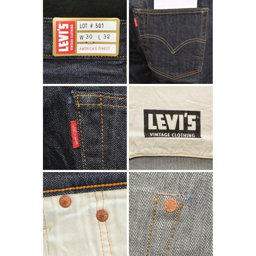 Levi's VINTAGE CLOTHING LEVI'S 
